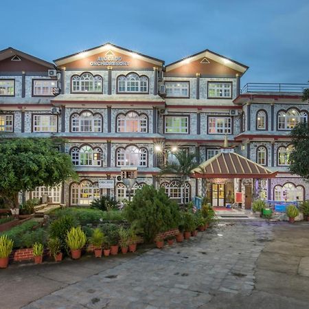 Avocado Orchid Resort Hetauda Dış mekan fotoğraf